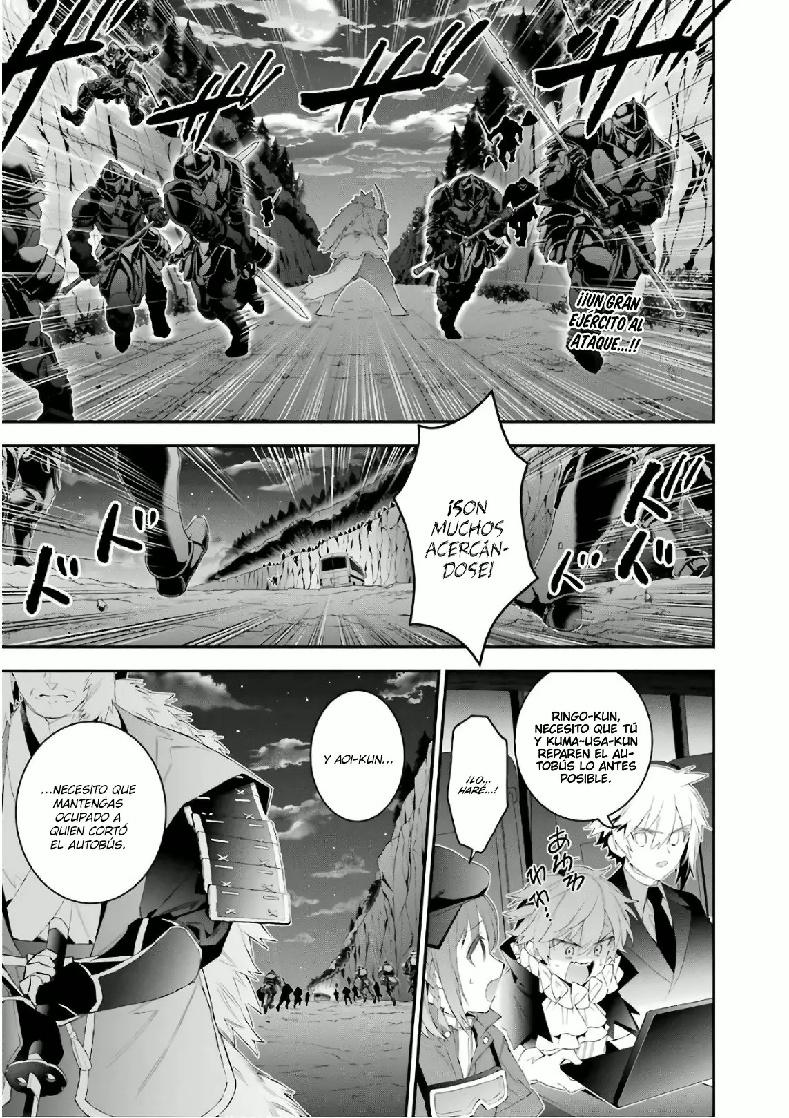 Página 2 del Manga