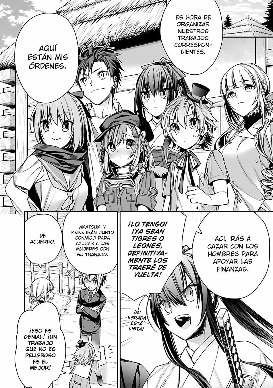 Página 11 del Manga
