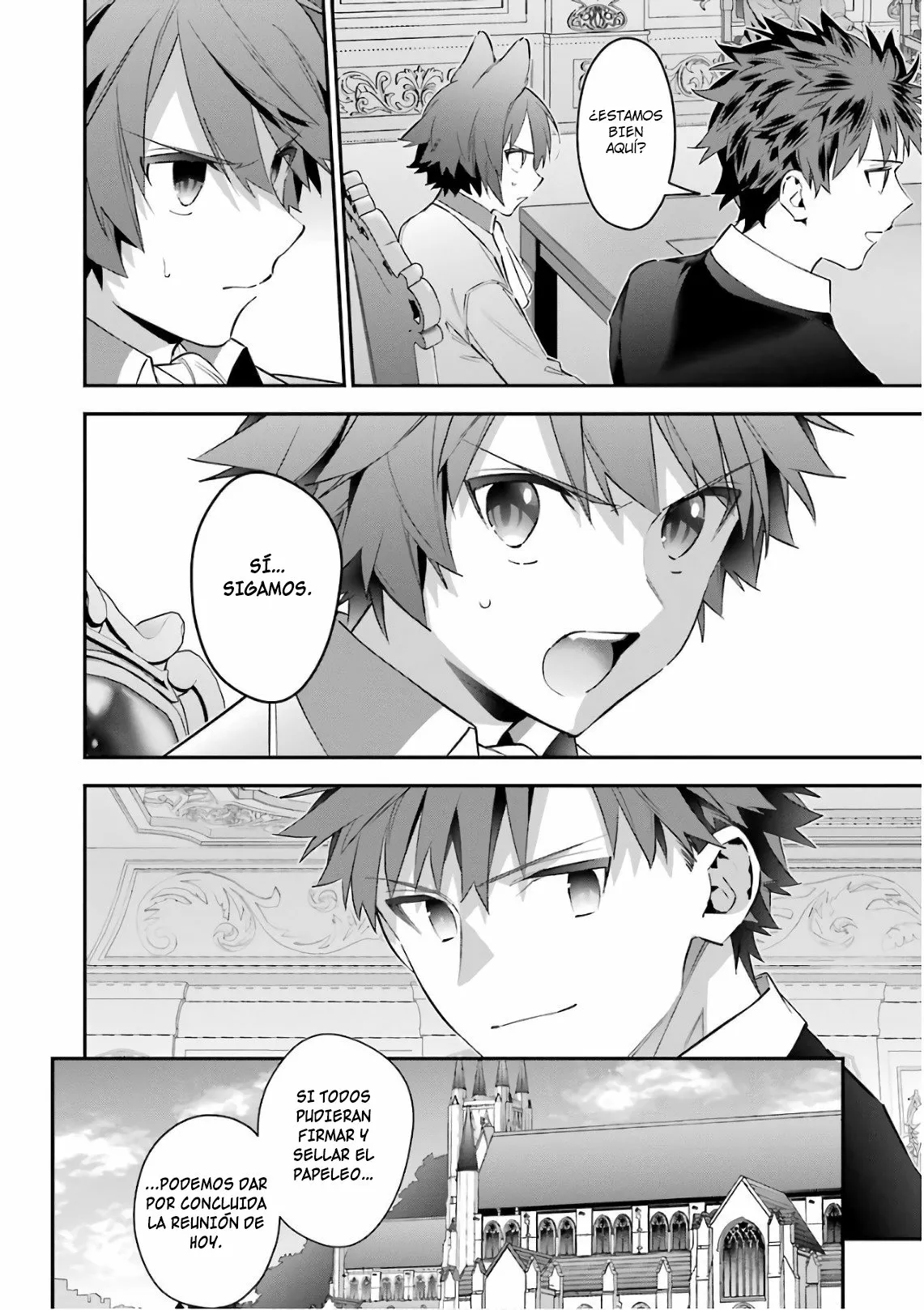 Página 7 del Manga