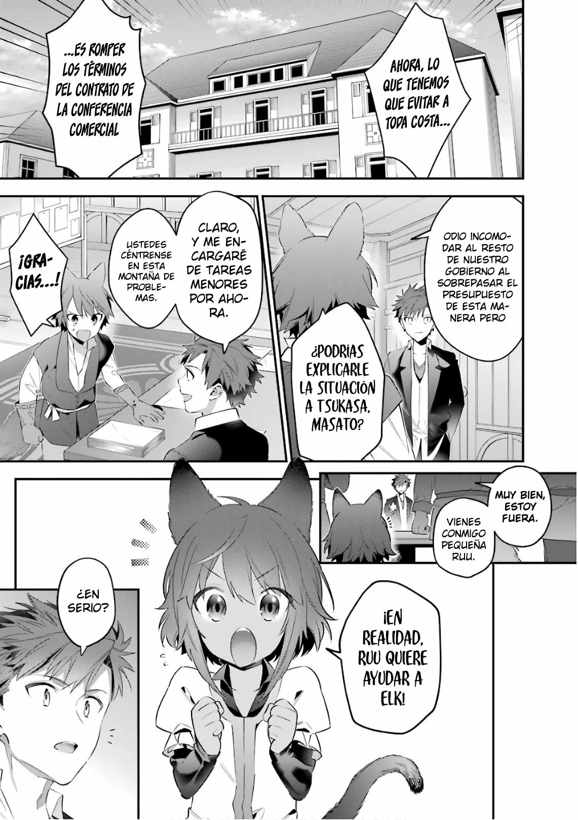 Página 2 del Manga