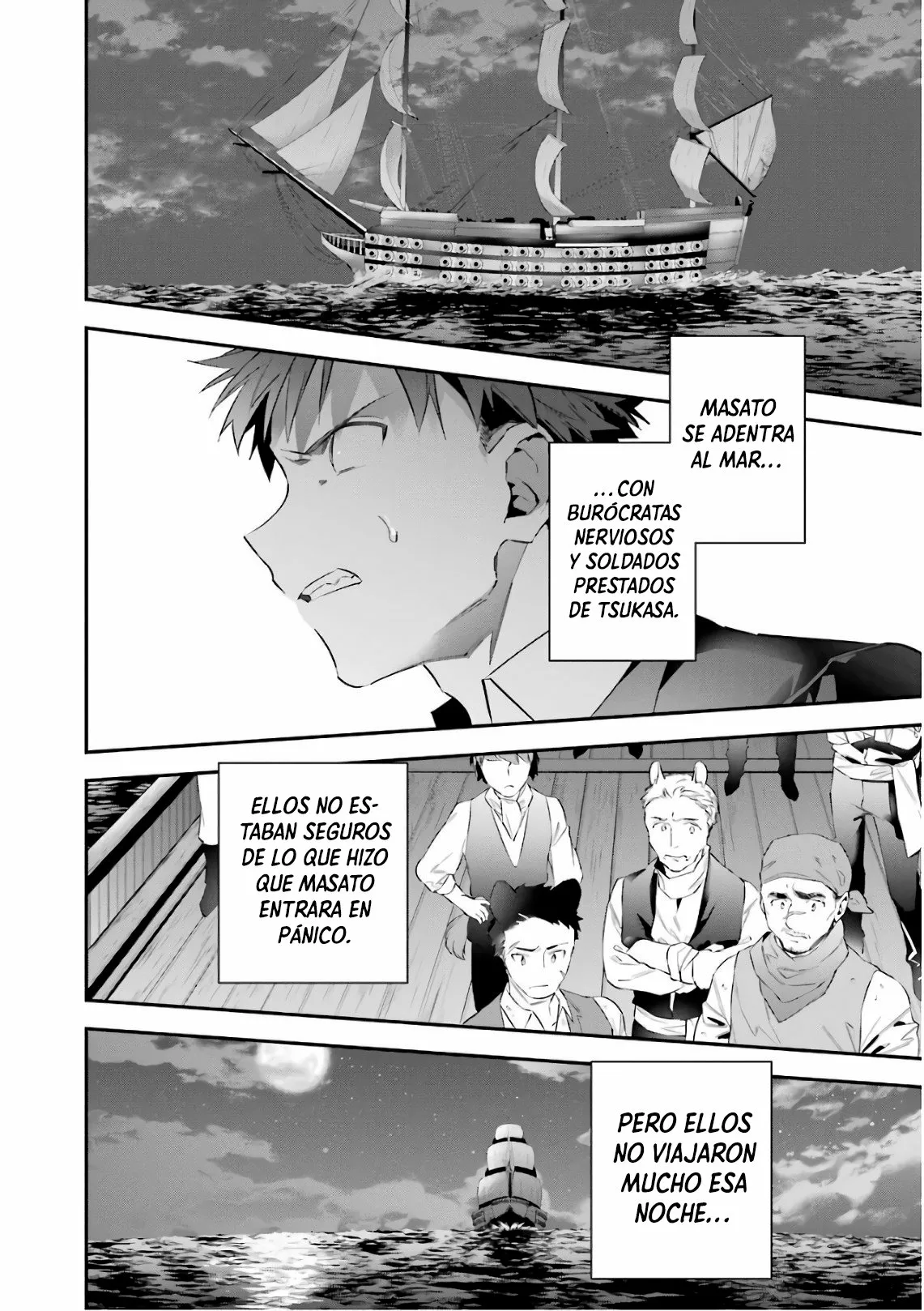 Página 21 del Manga