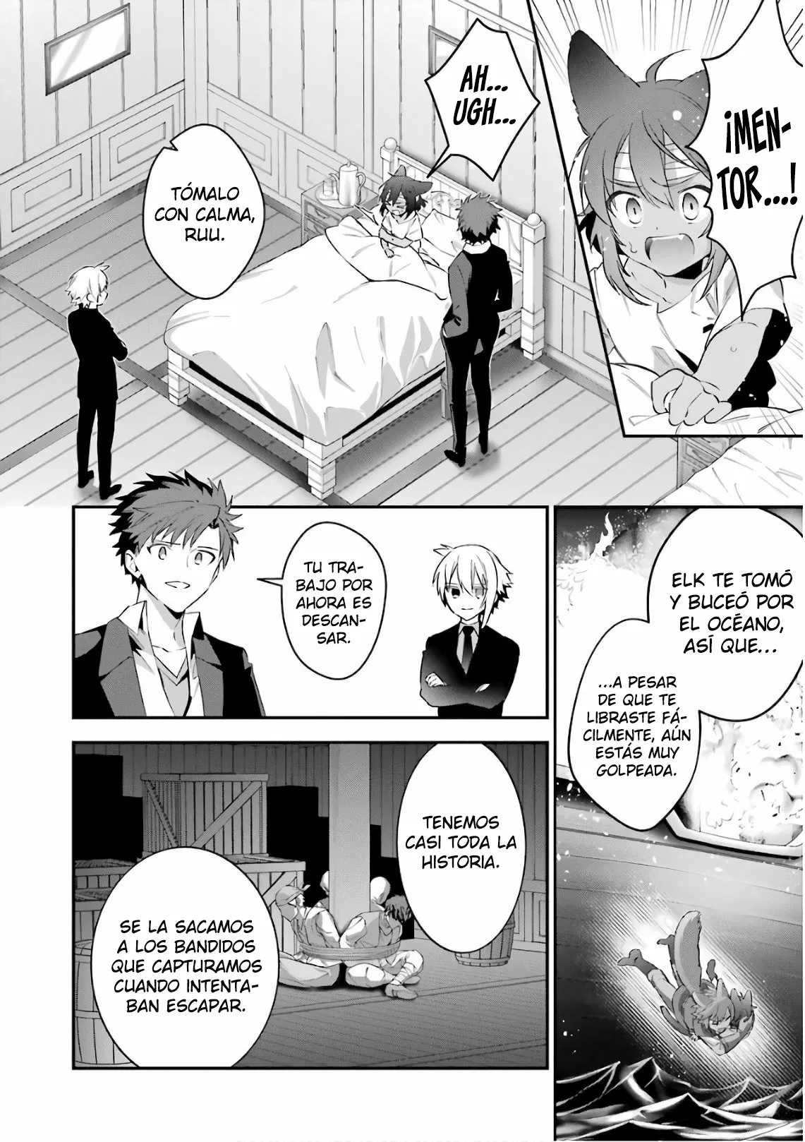 Página 5 del Manga