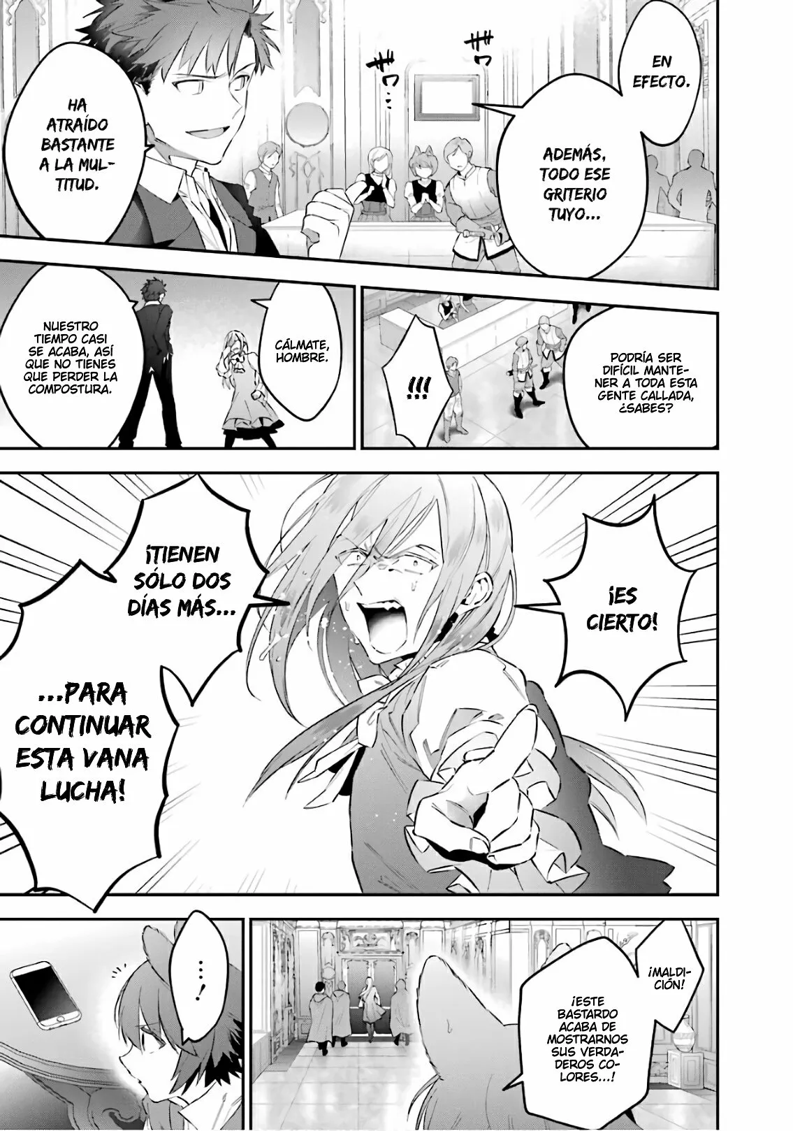 Página 18 del Manga