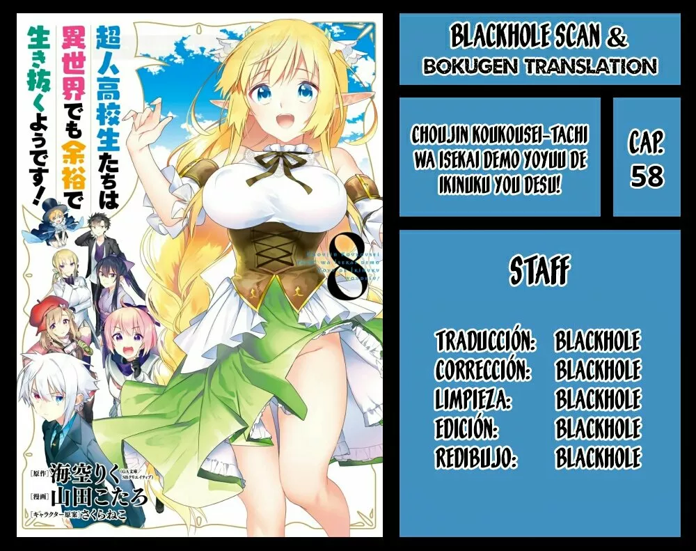 Página 26 del Manga