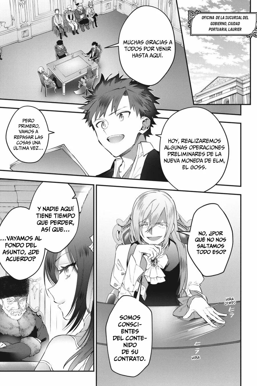 Página 8 del Manga
