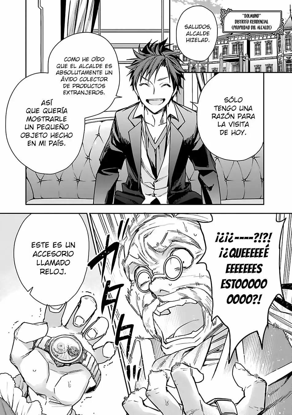 Página 12 del Manga