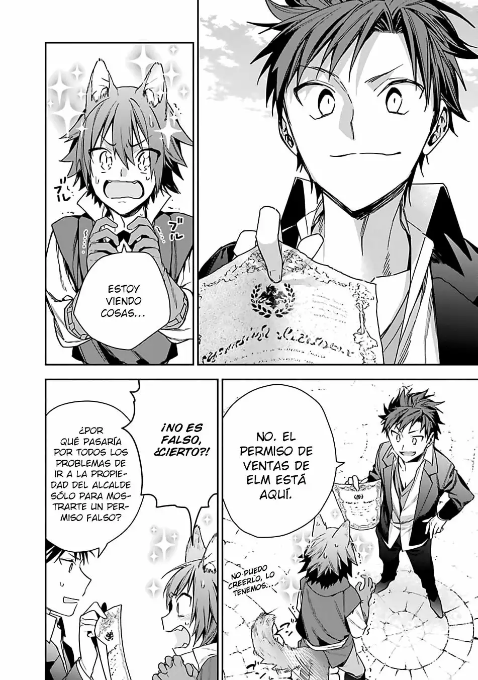 Página 17 del Manga