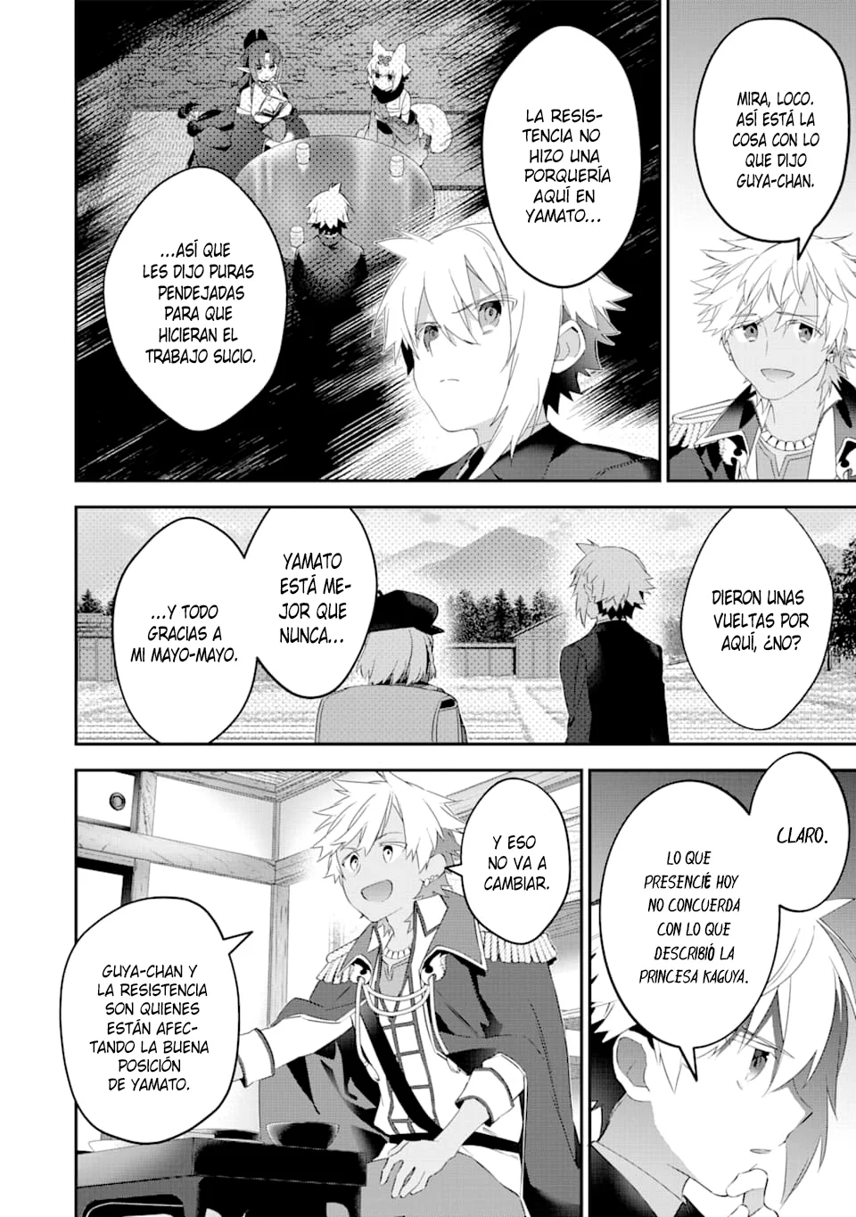 Página 18 del Manga