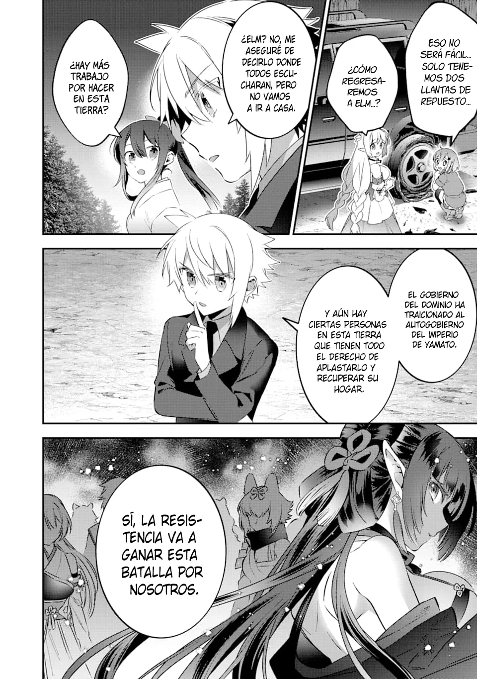 Página 20 del Manga