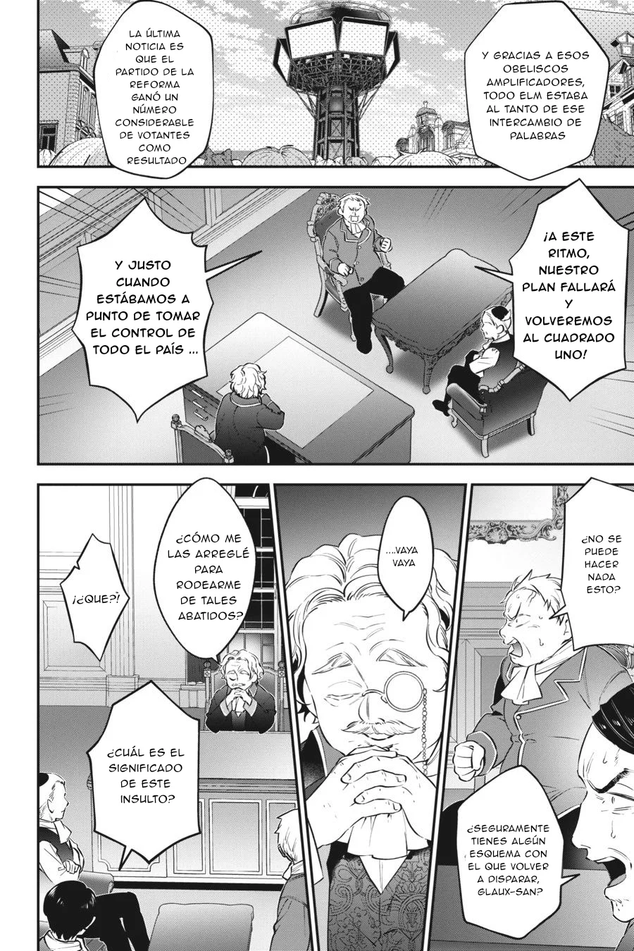 Página 16 del Manga