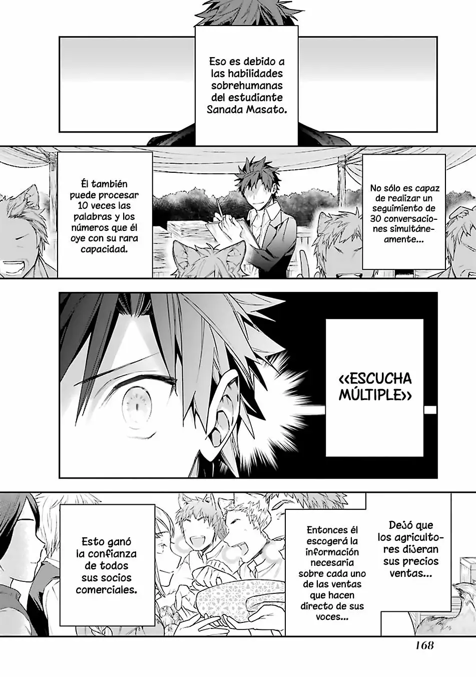 Página 3 del Manga