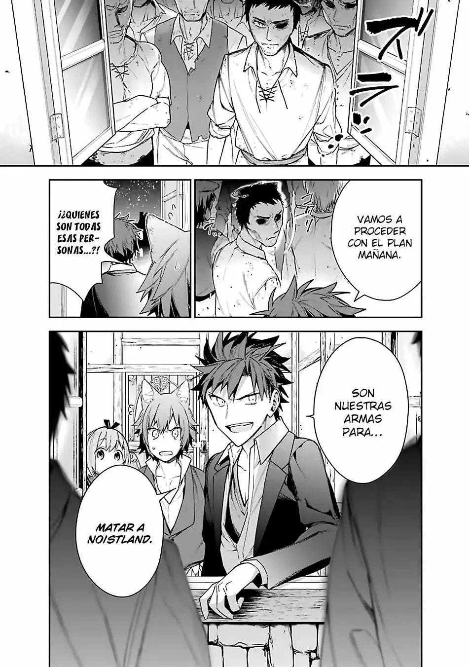 Página 7 del Manga
