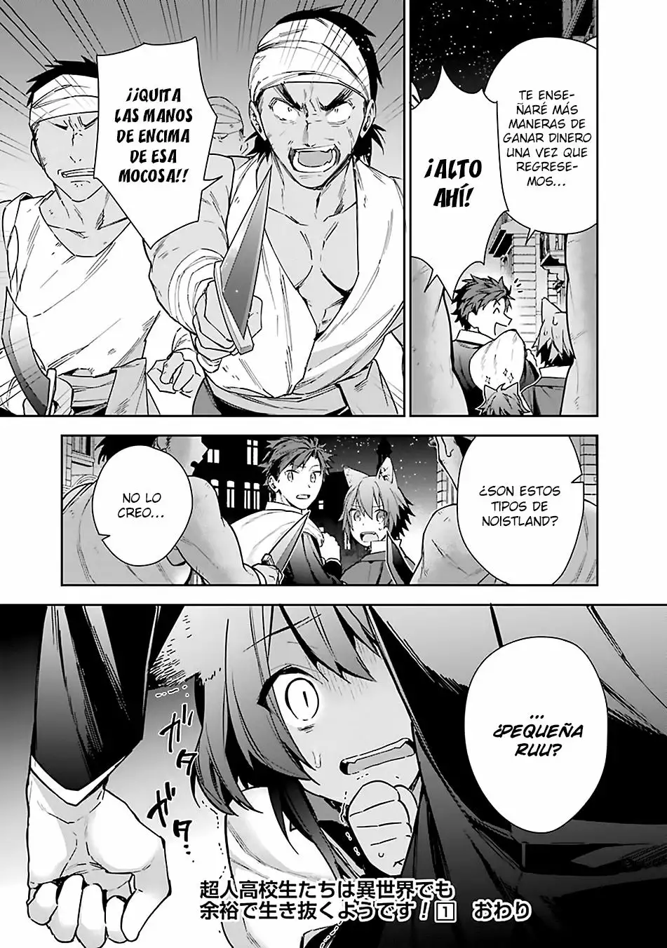 Página 21 del Manga
