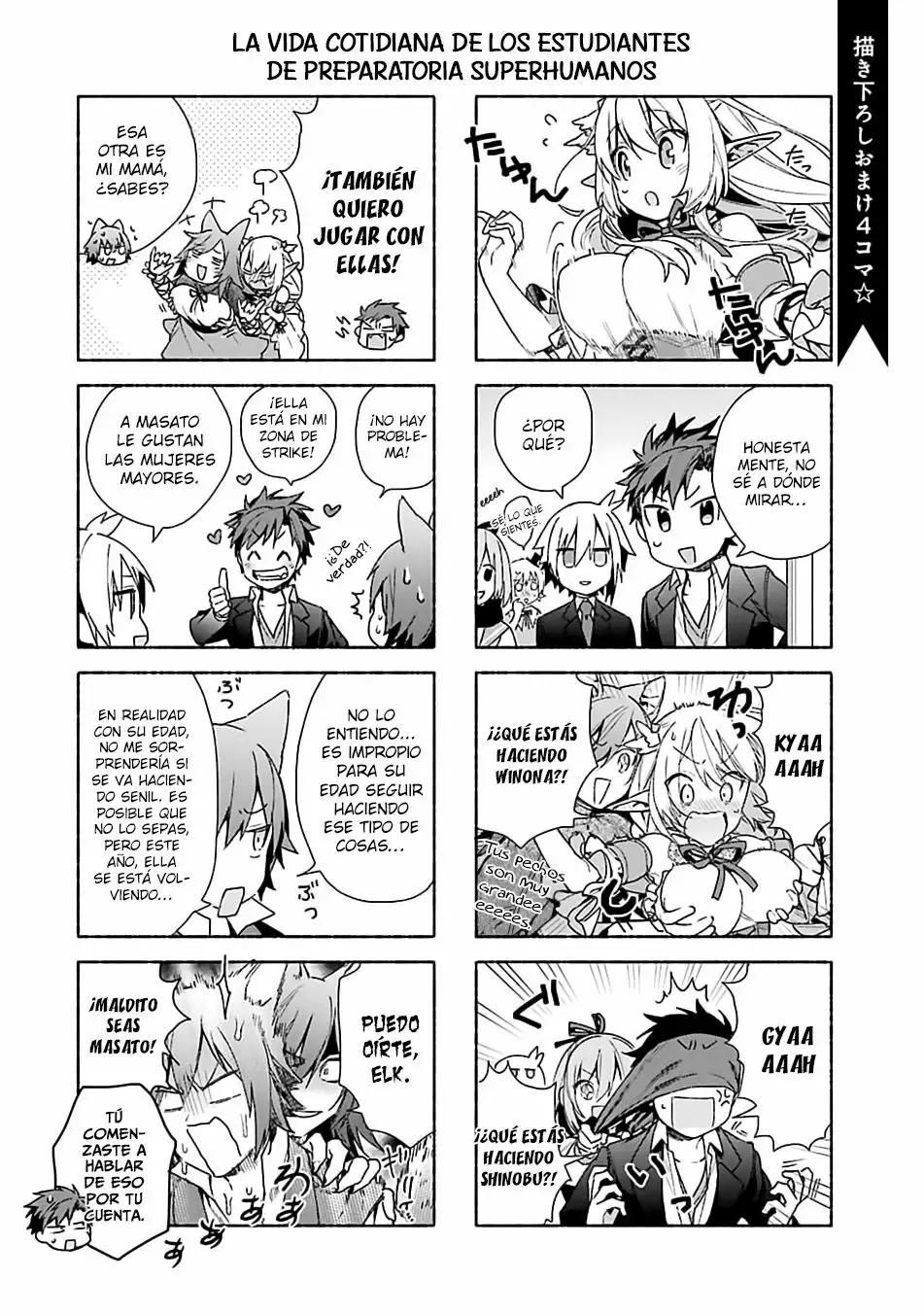 Página 24 del Manga