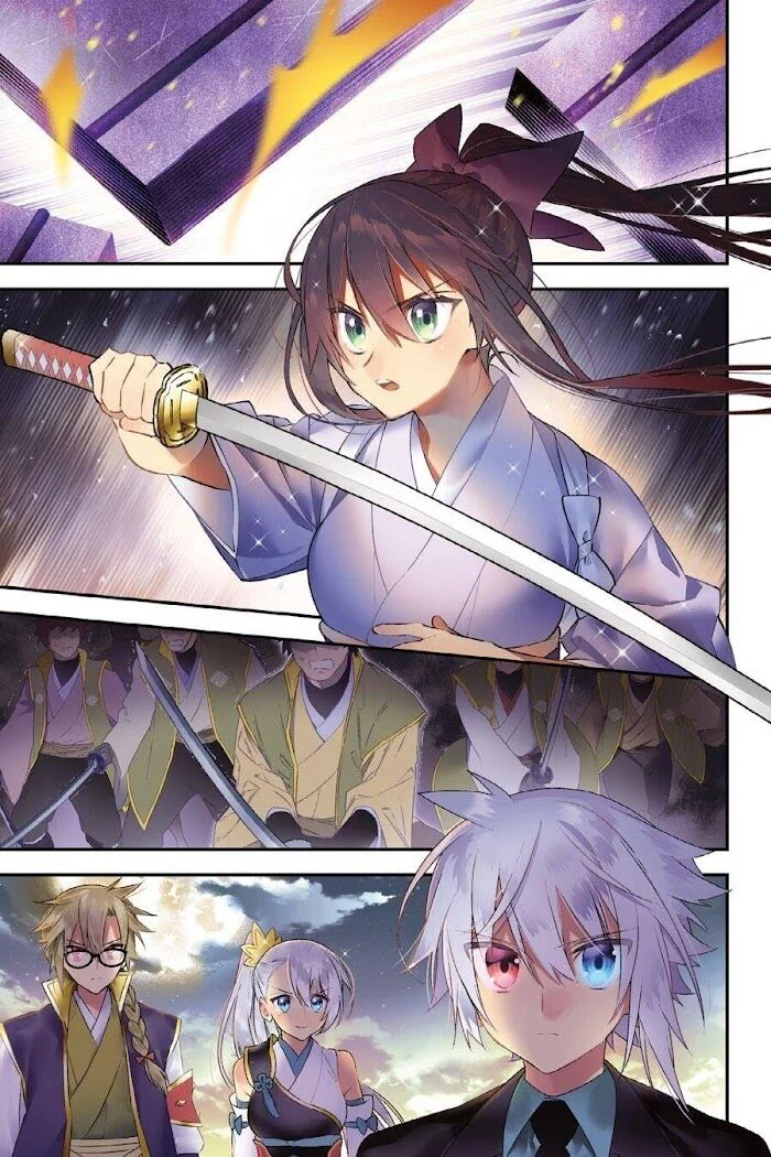 Página 1 del Manga