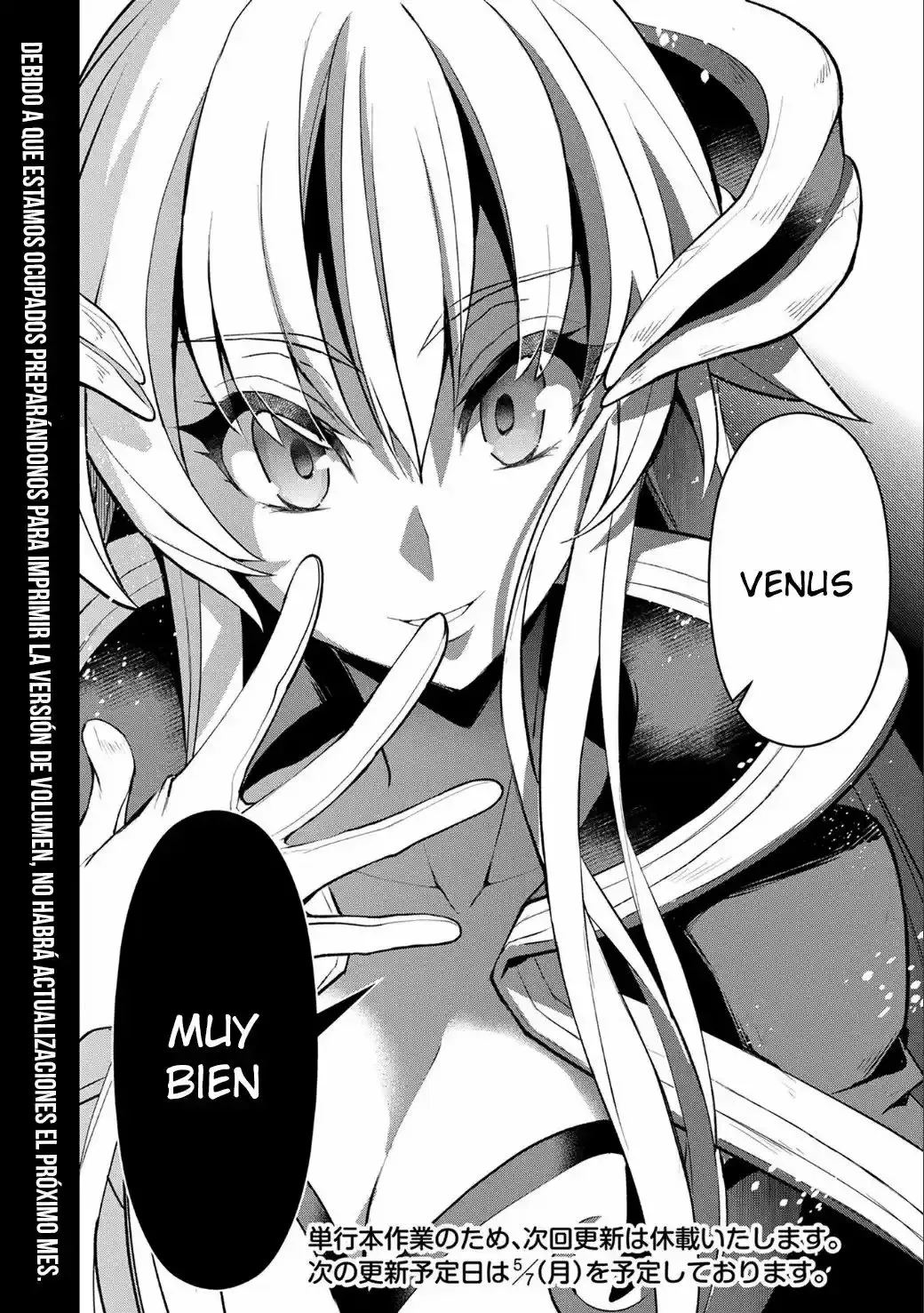 Página 31 del Manga