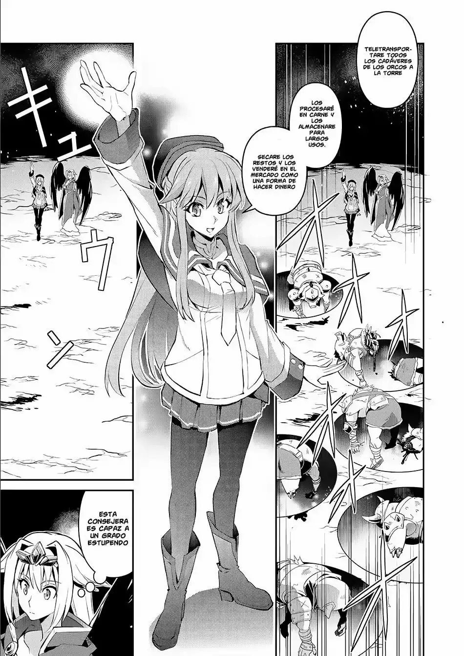 Página 30 del Manga