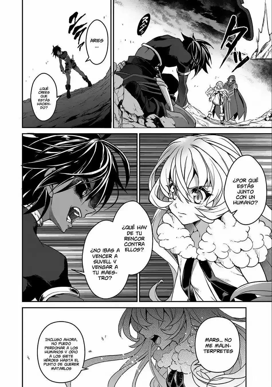 Página 21 del Manga