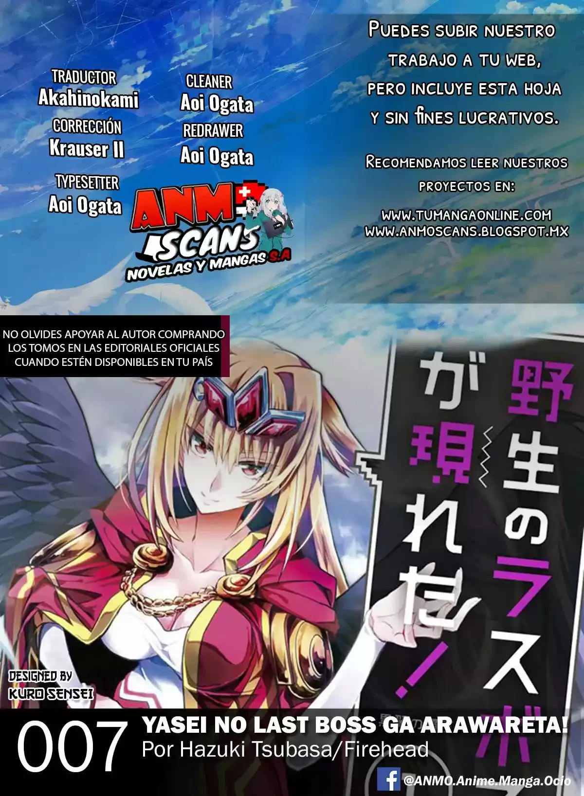 Página 26 del Manga