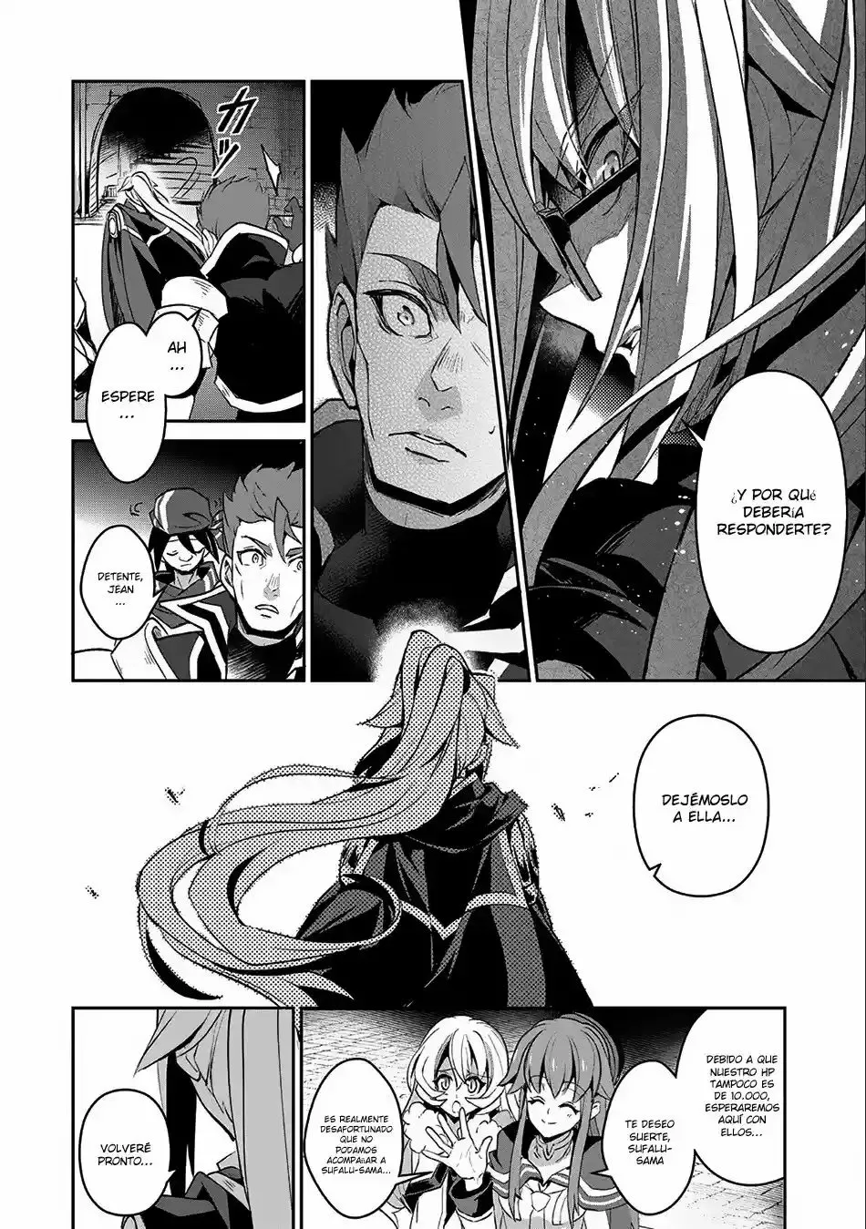 Página 32 del Manga