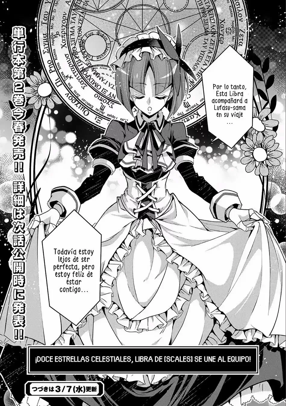 Página 35 del Manga