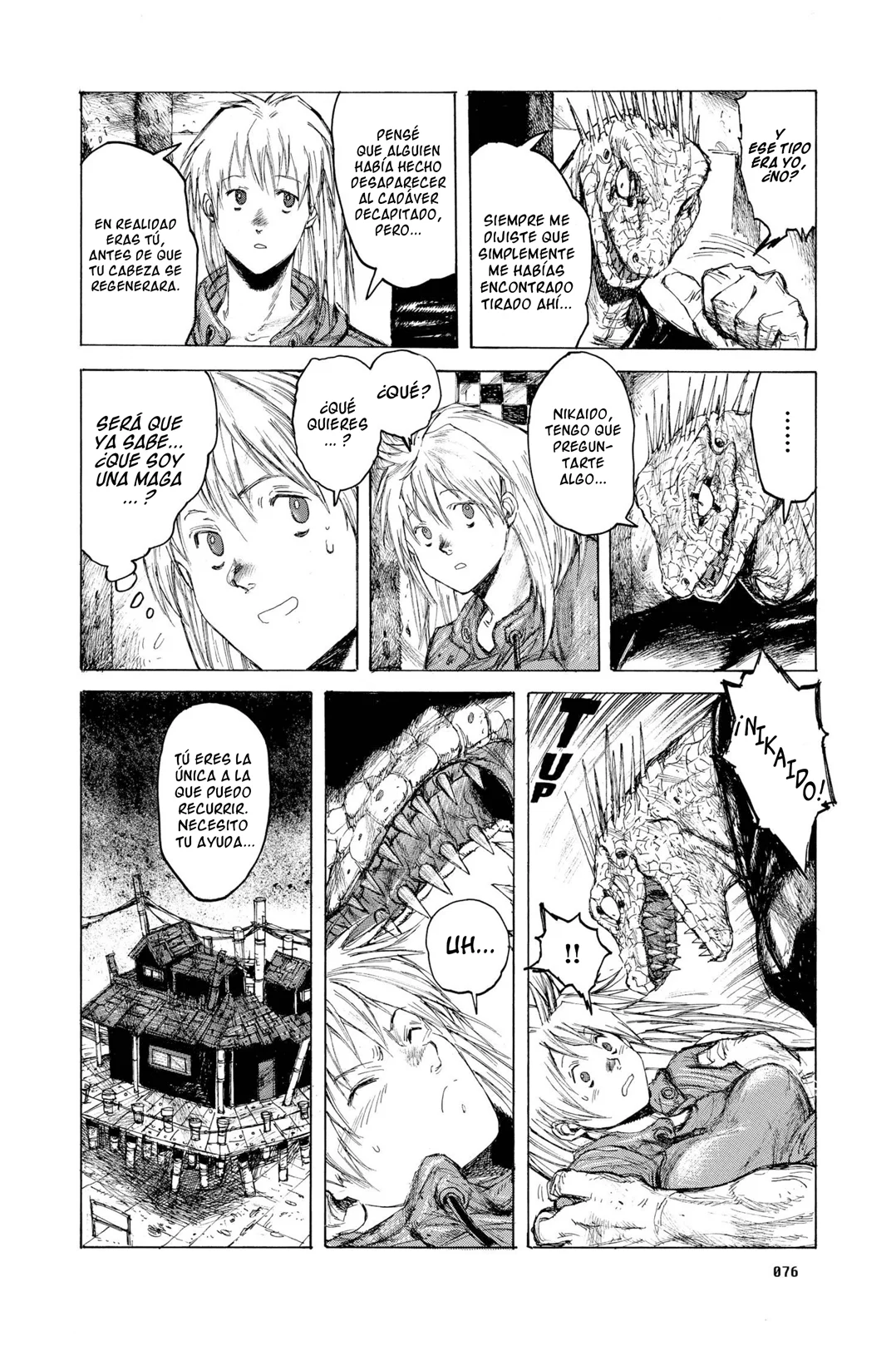 Página 12 del Manga