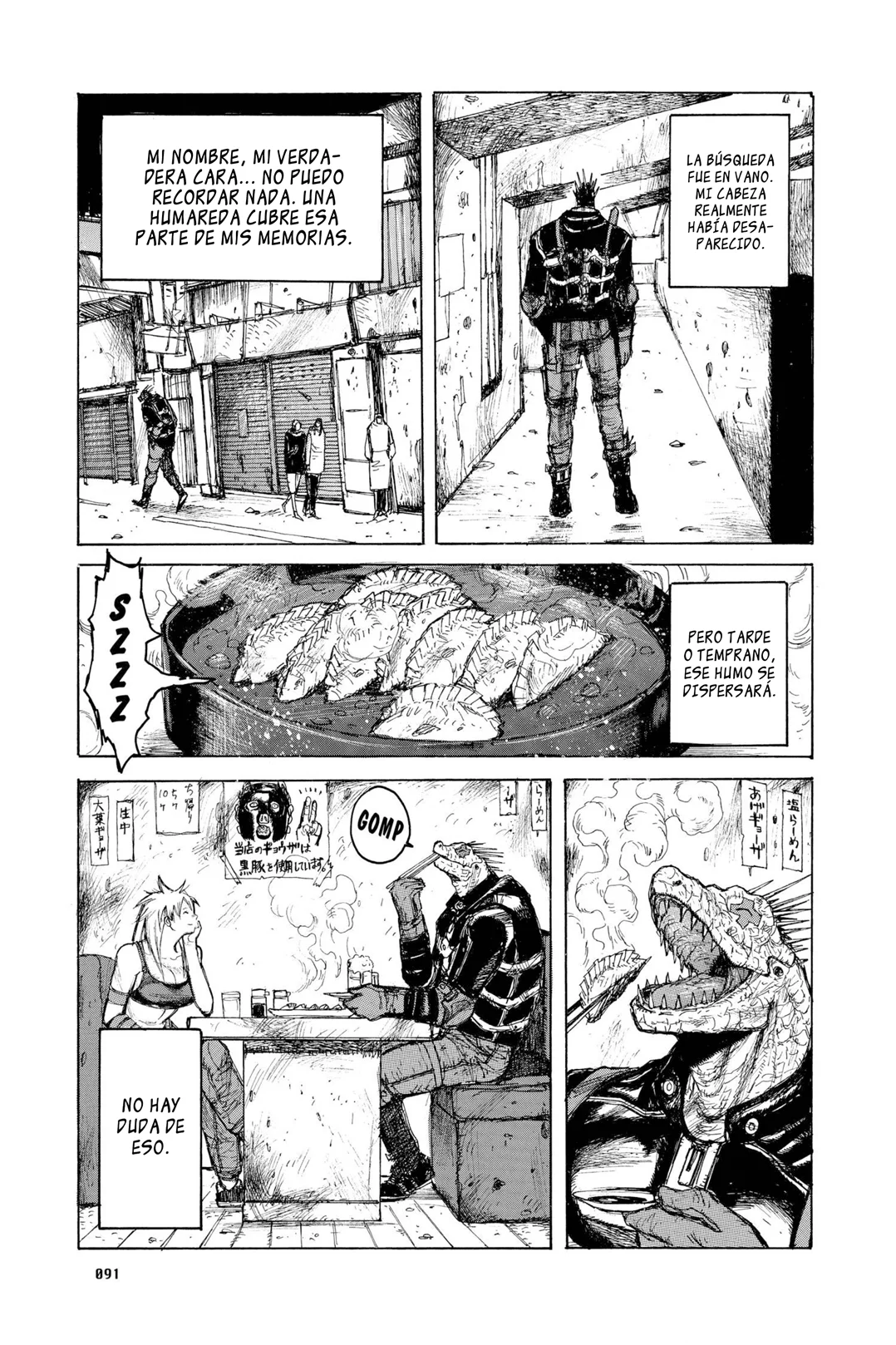 Página 27 del Manga