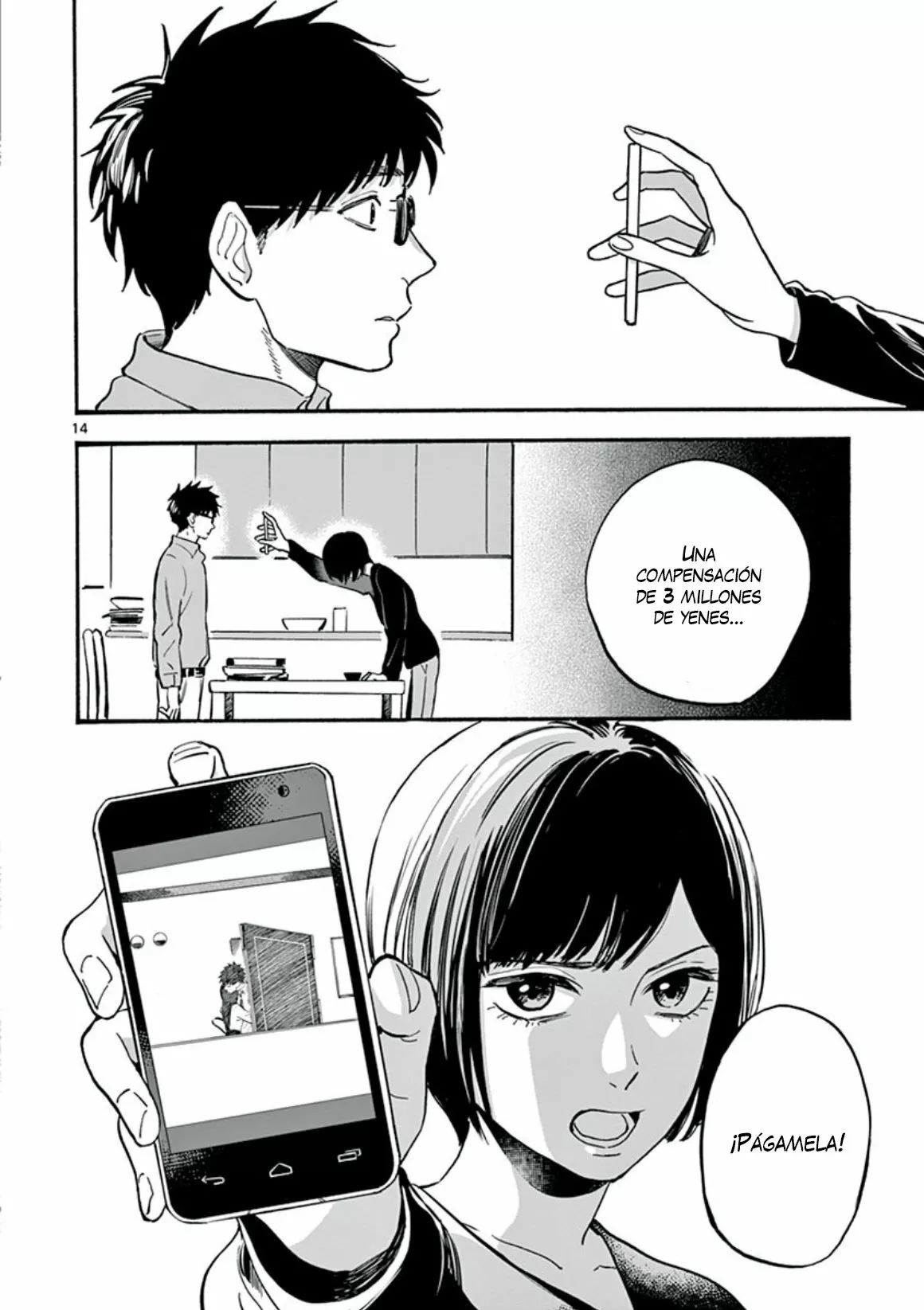 Página 16 del Manga