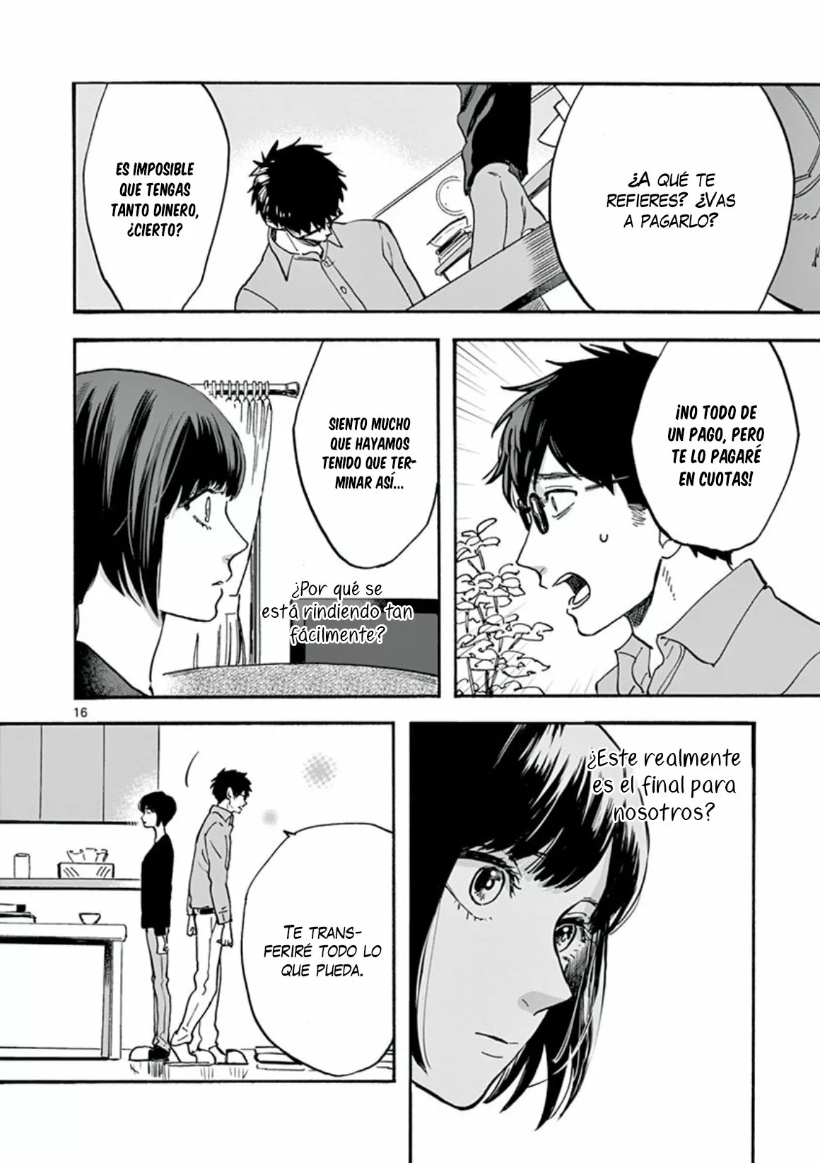 Página 18 del Manga