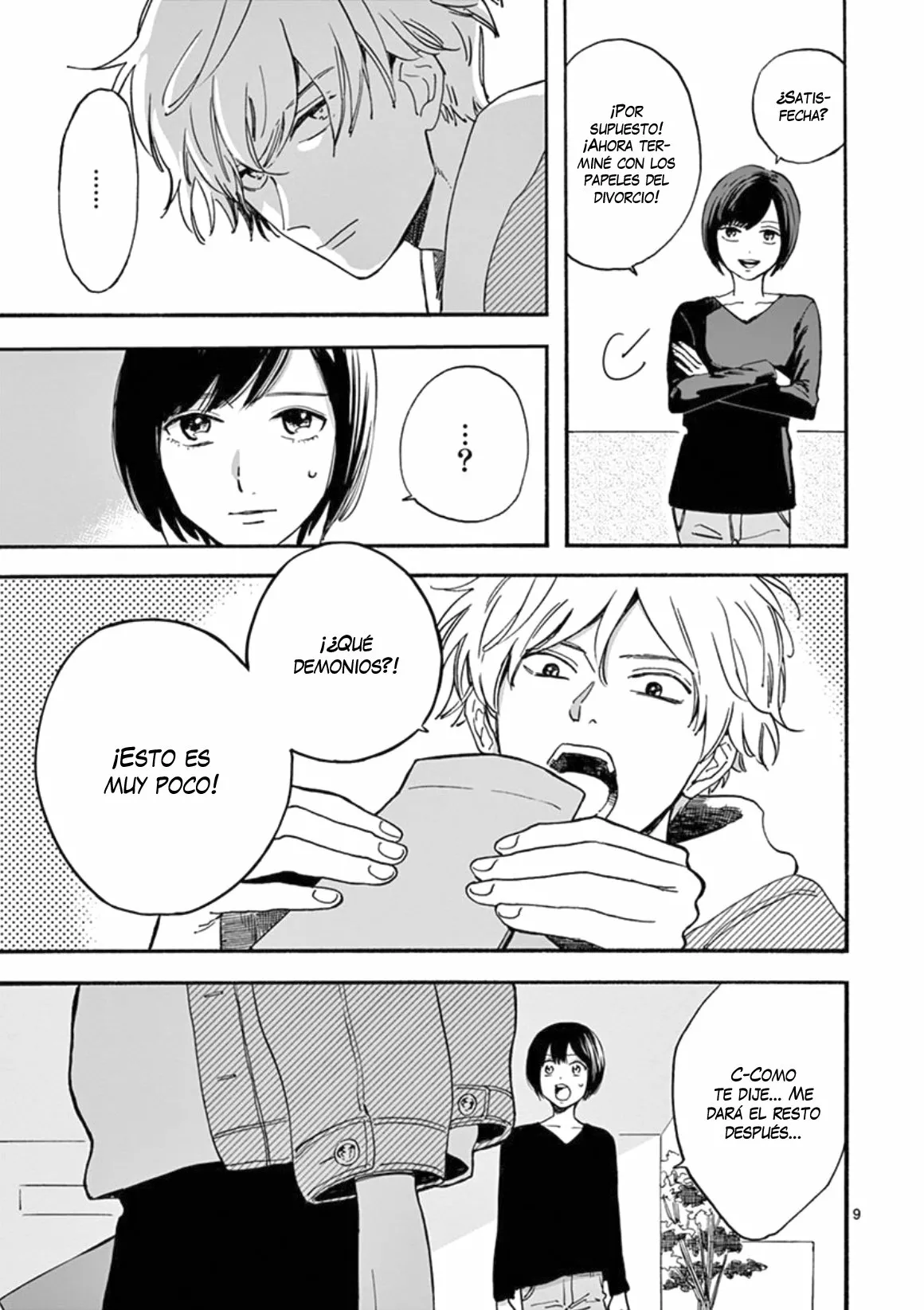 Página 11 del Manga