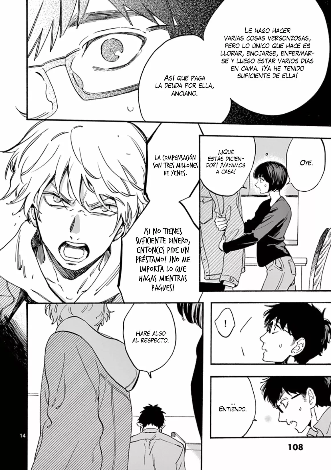 Página 16 del Manga