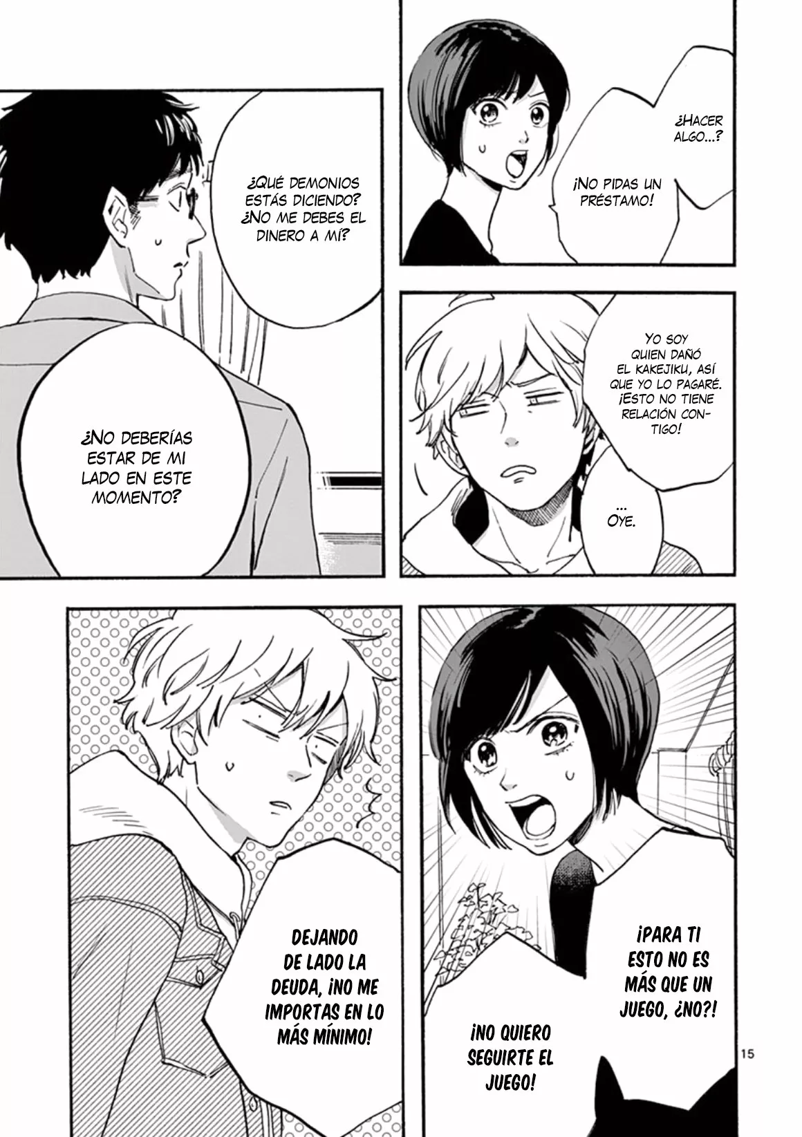 Página 17 del Manga