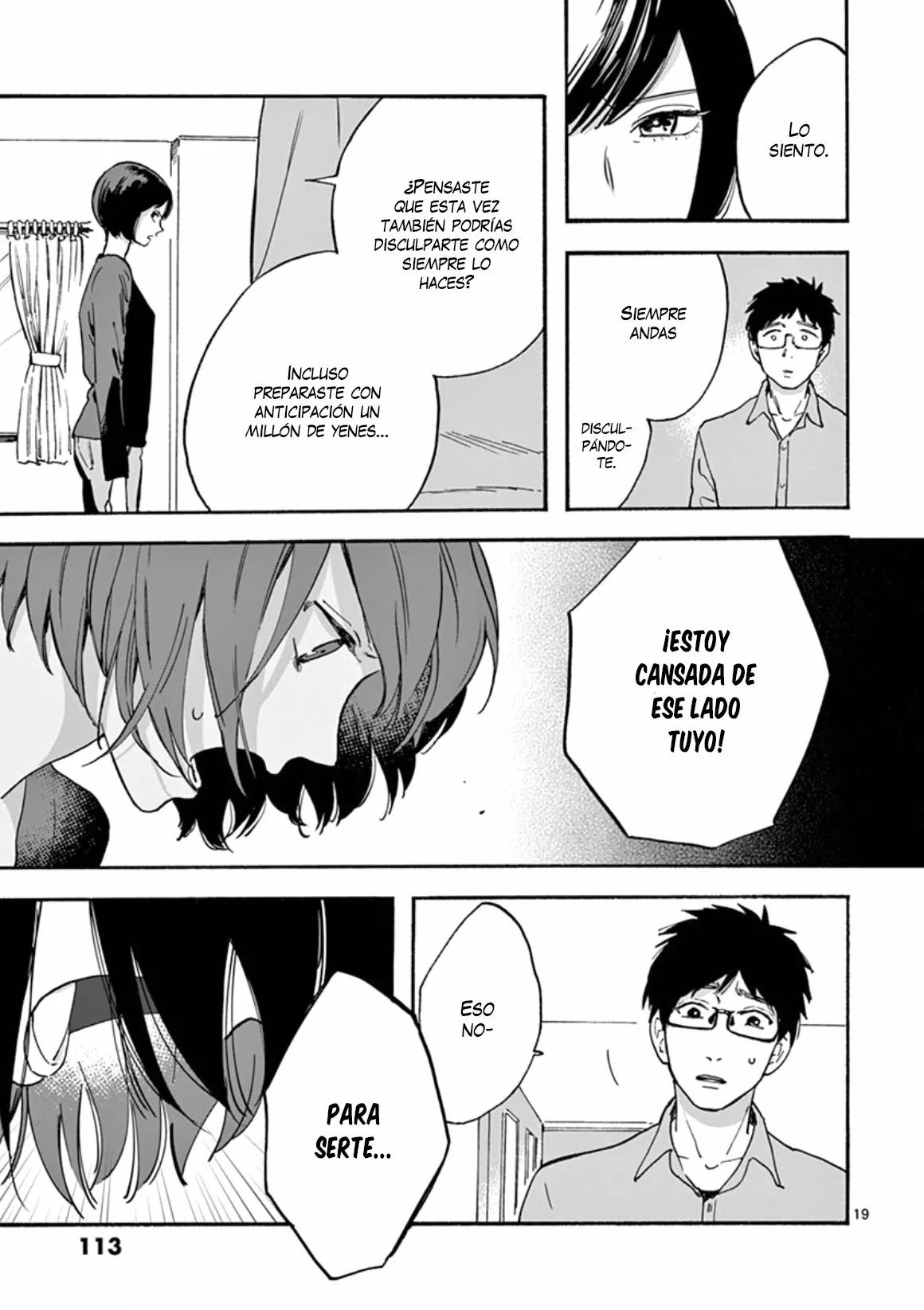 Página 21 del Manga