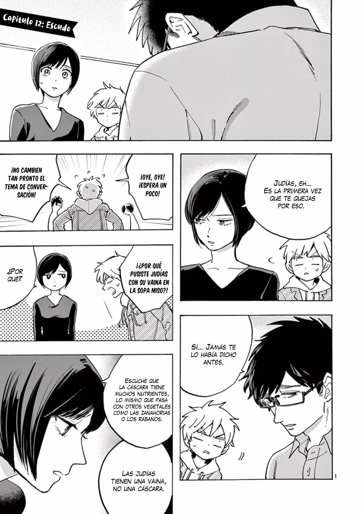 Página 3 del Manga
