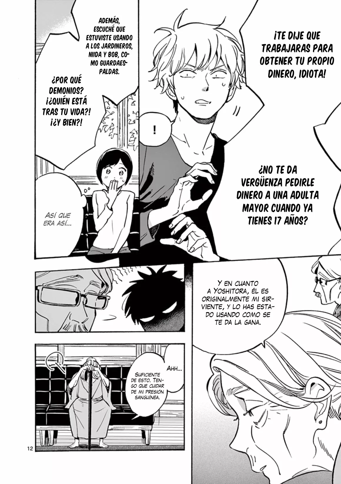 Página 13 del Manga