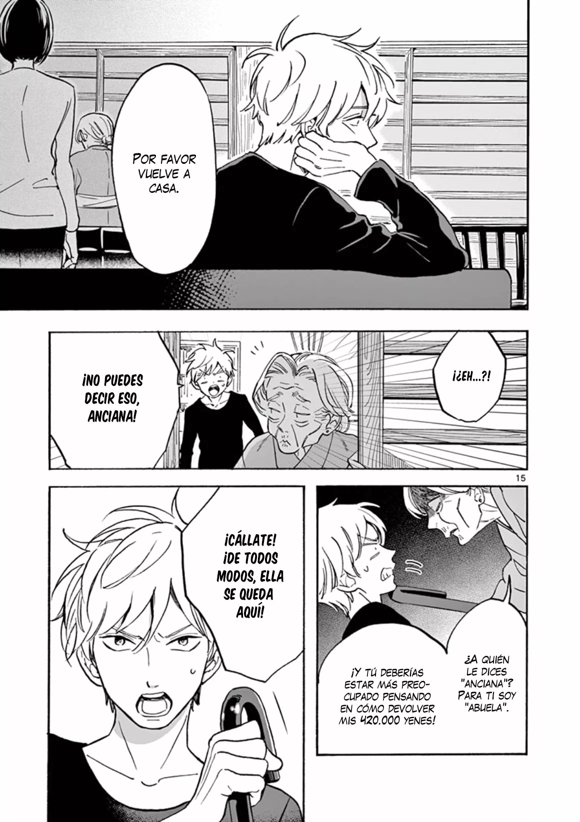 Página 16 del Manga