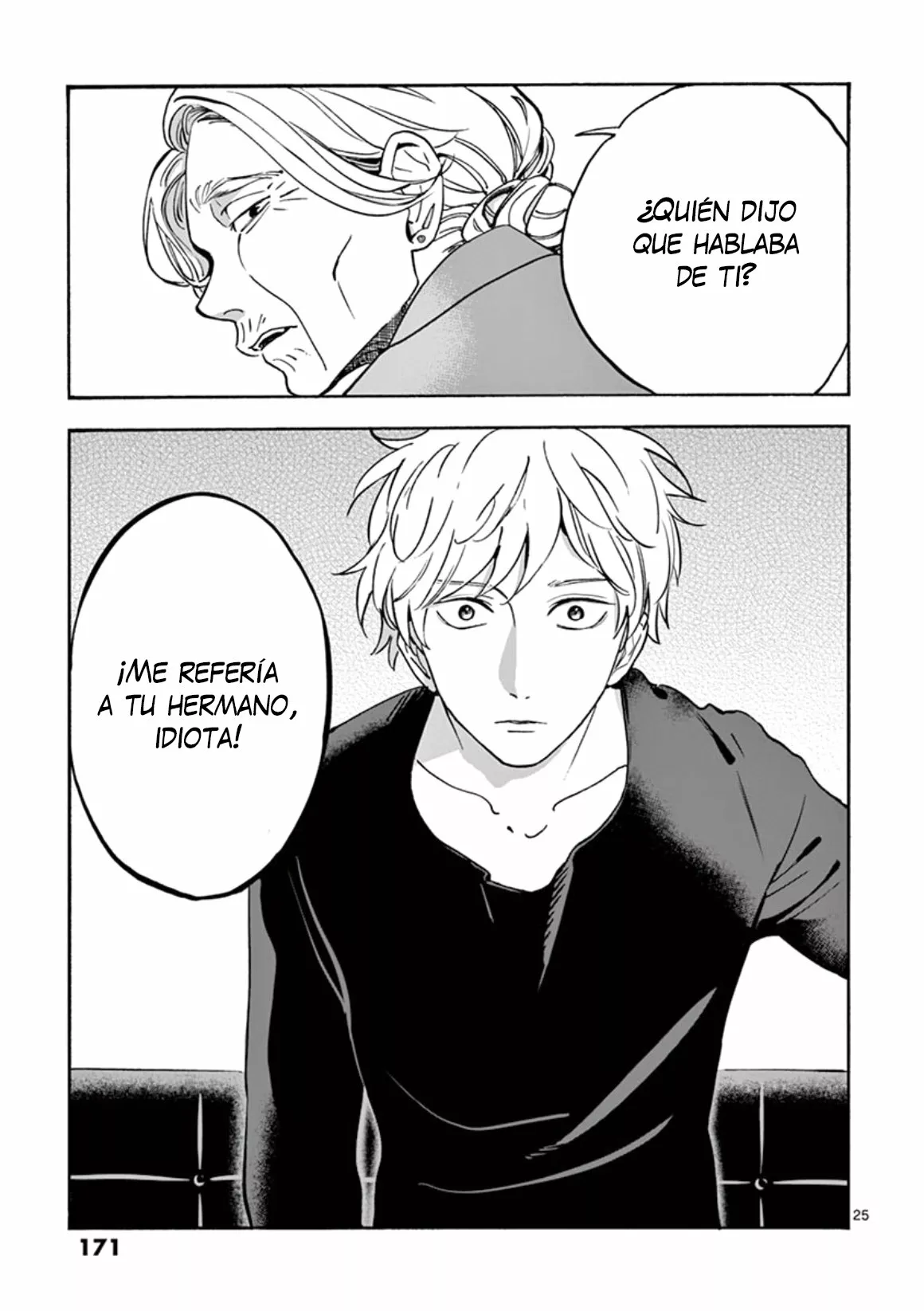 Página 26 del Manga