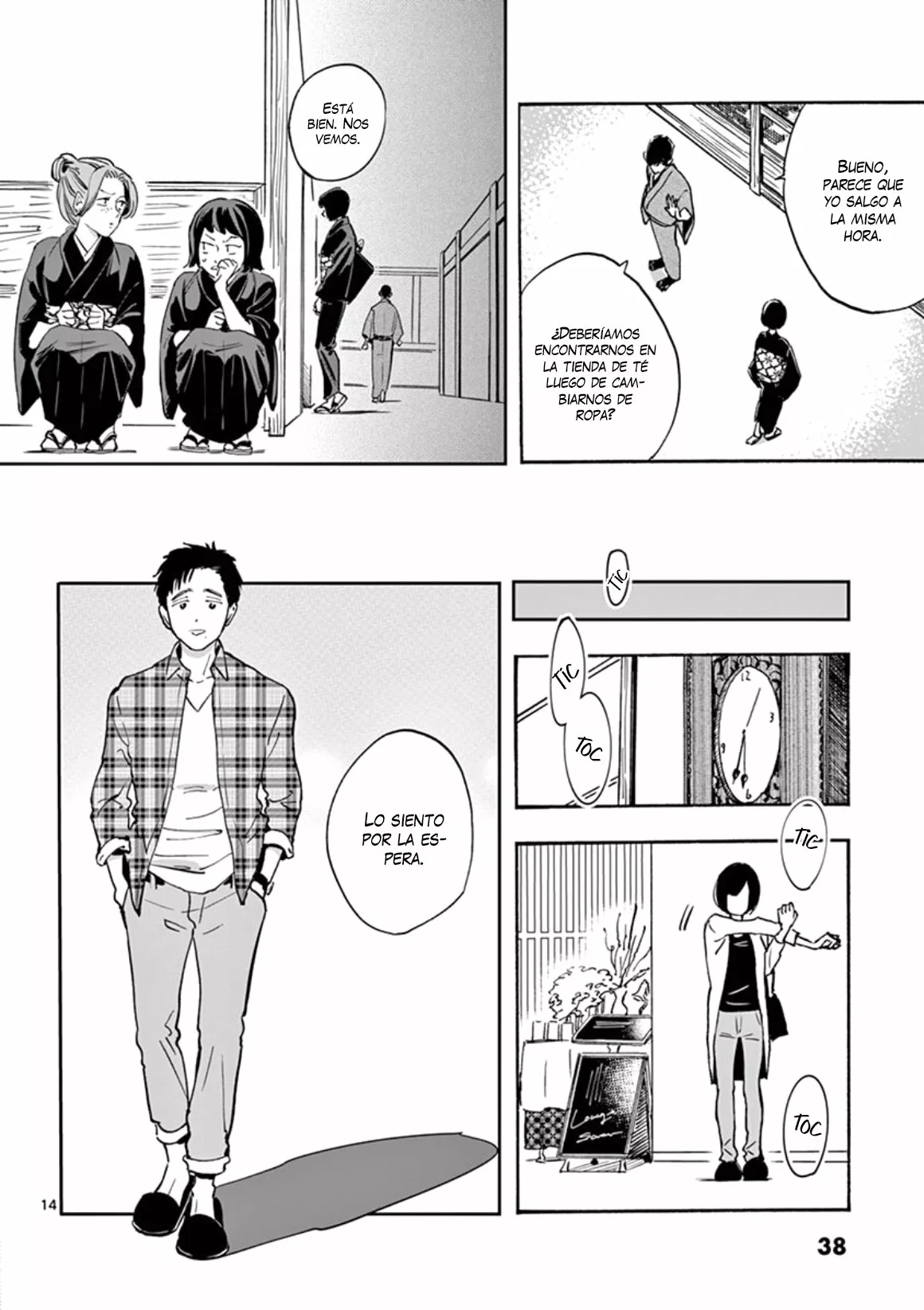 Página 15 del Manga