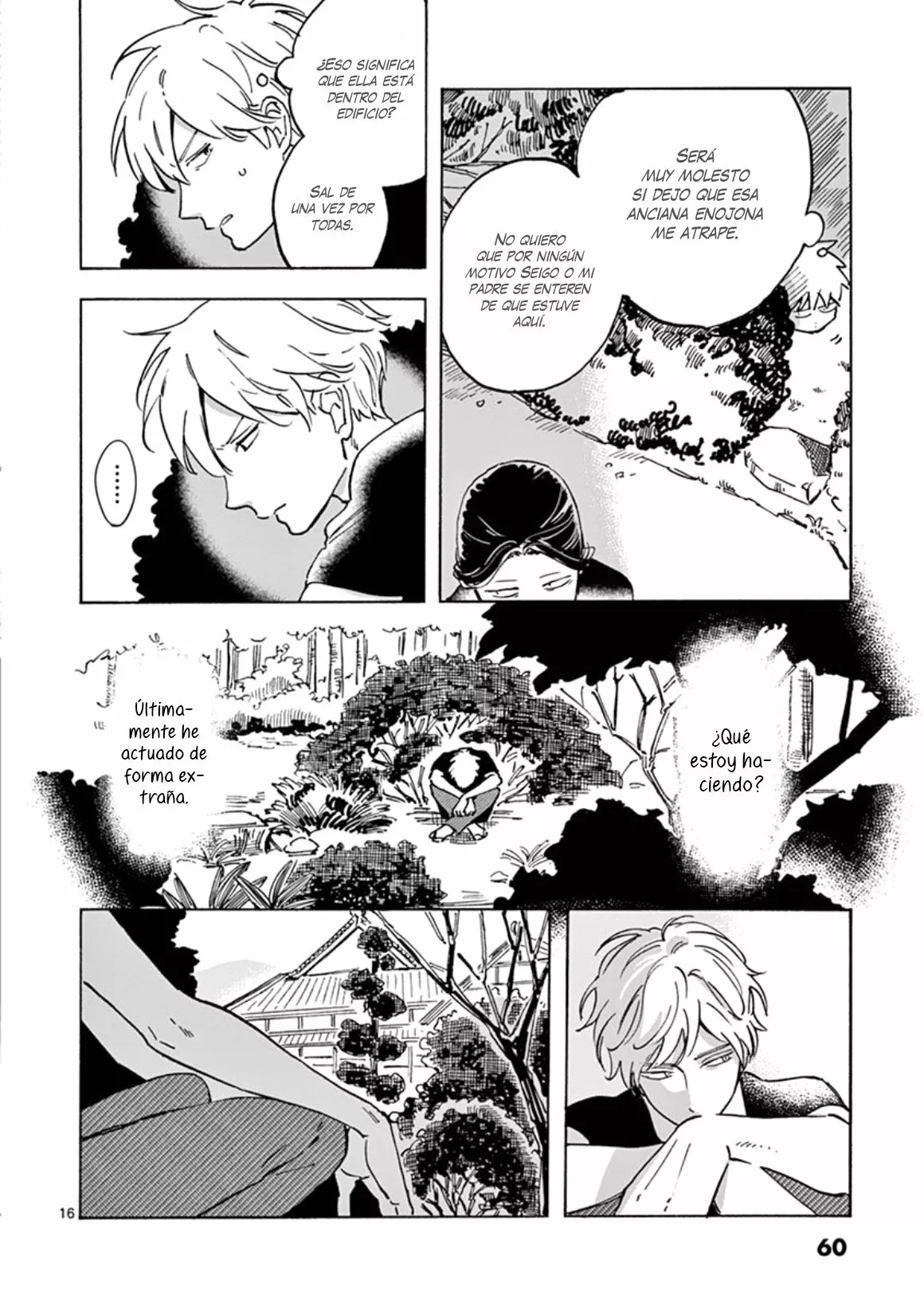 Página 17 del Manga