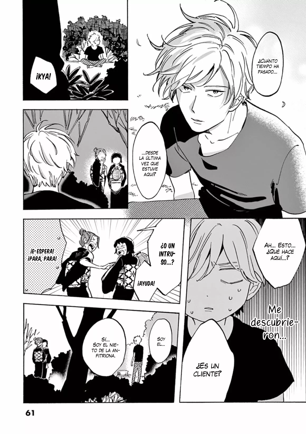 Página 18 del Manga