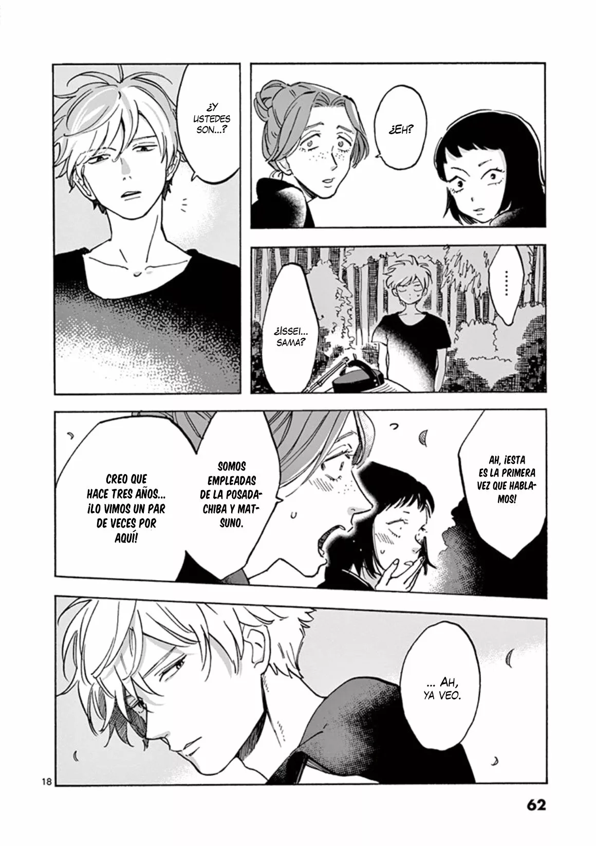 Página 19 del Manga