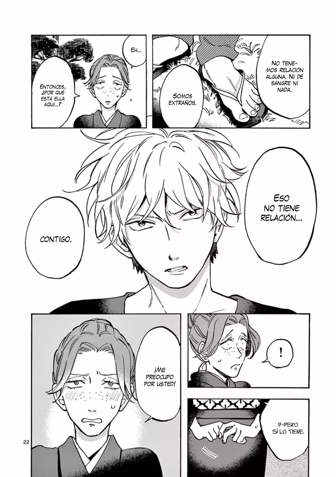 Página 23 del Manga