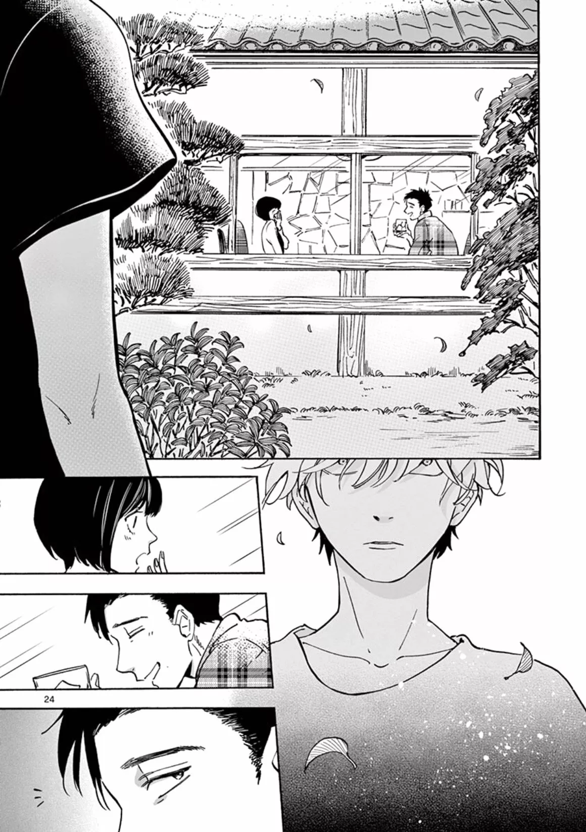 Página 25 del Manga