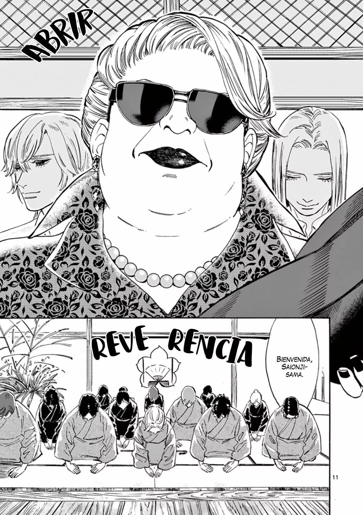 Página 12 del Manga