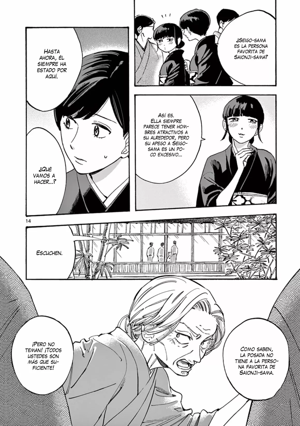 Página 15 del Manga