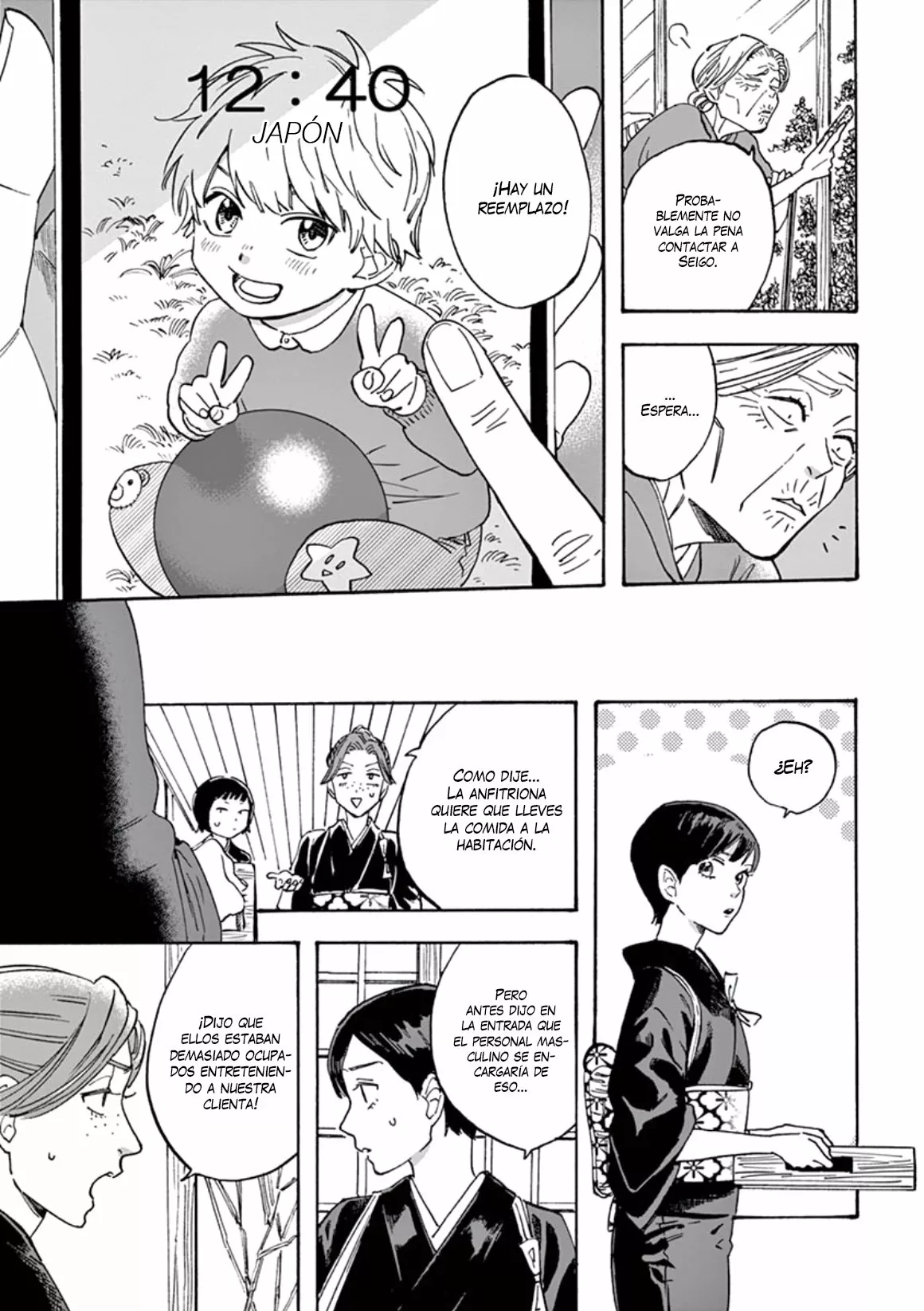 Página 19 del Manga