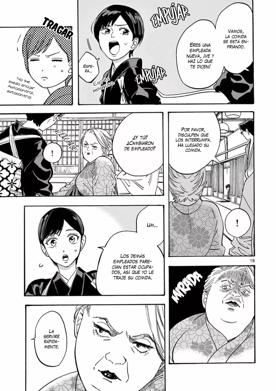 Página 20 del Manga