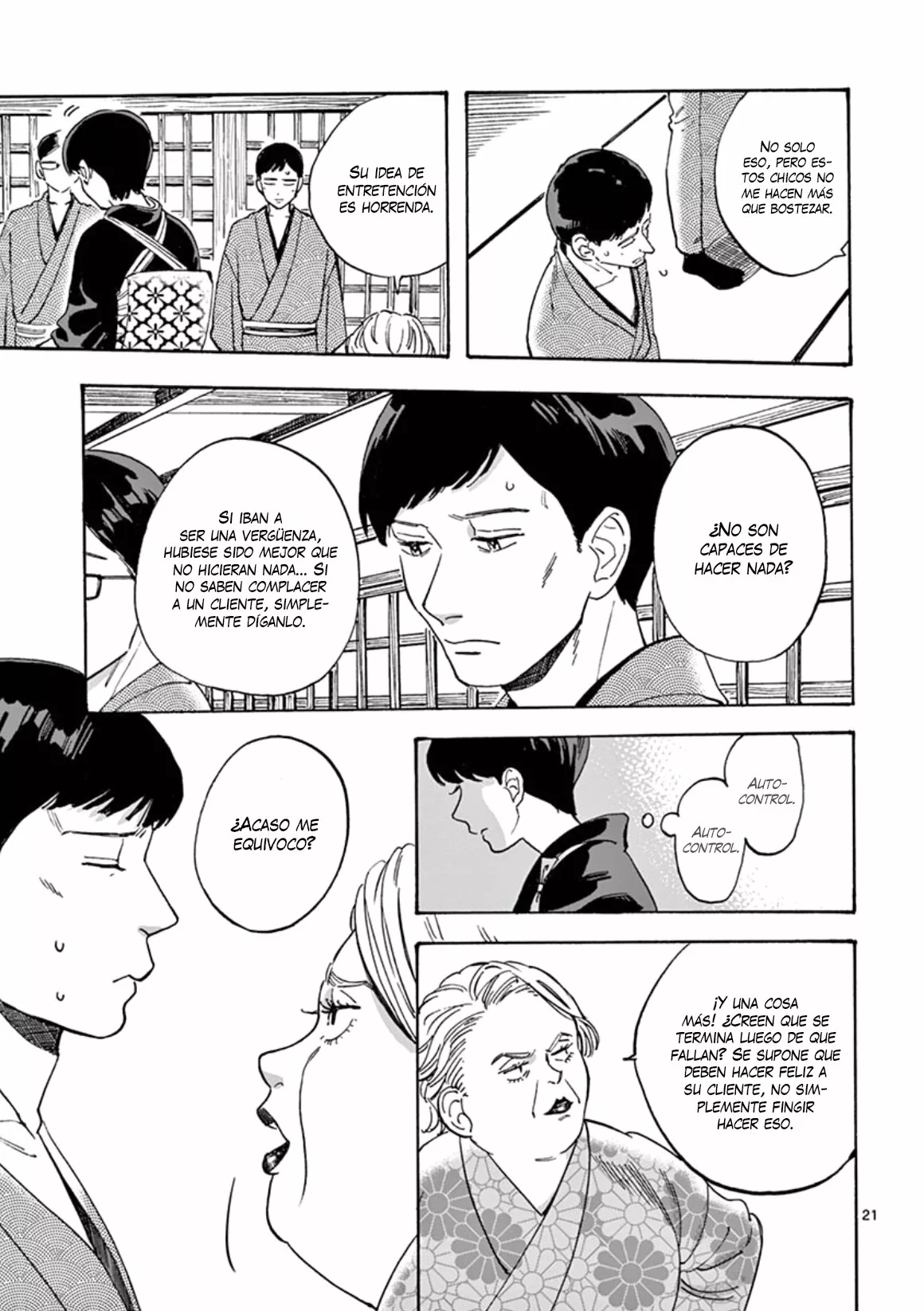 Página 22 del Manga