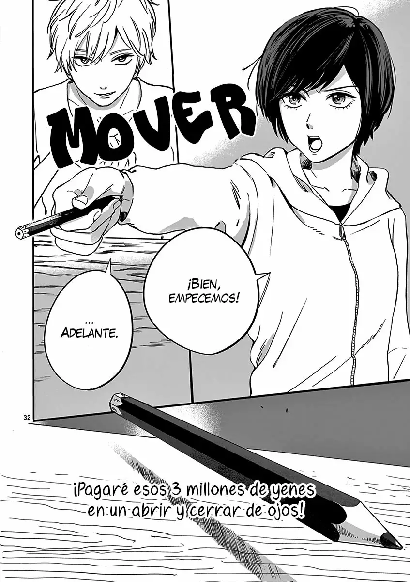 Página 33 del Manga