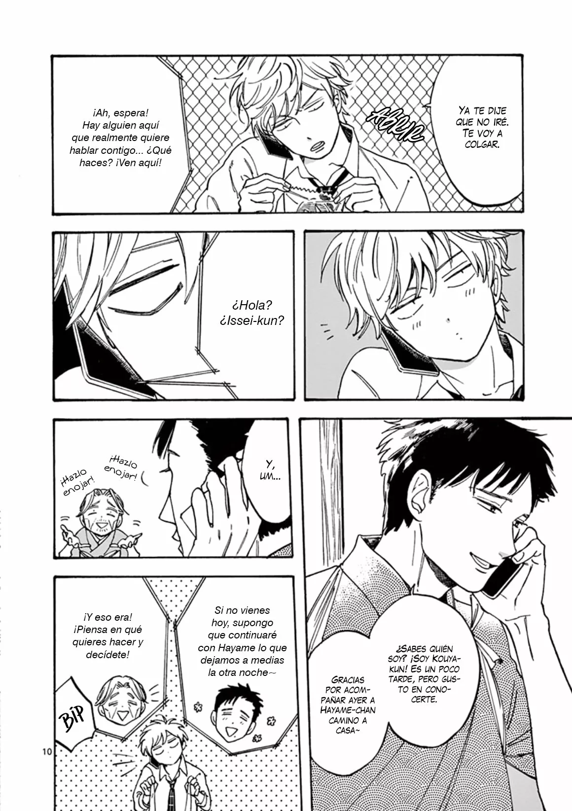 Página 11 del Manga